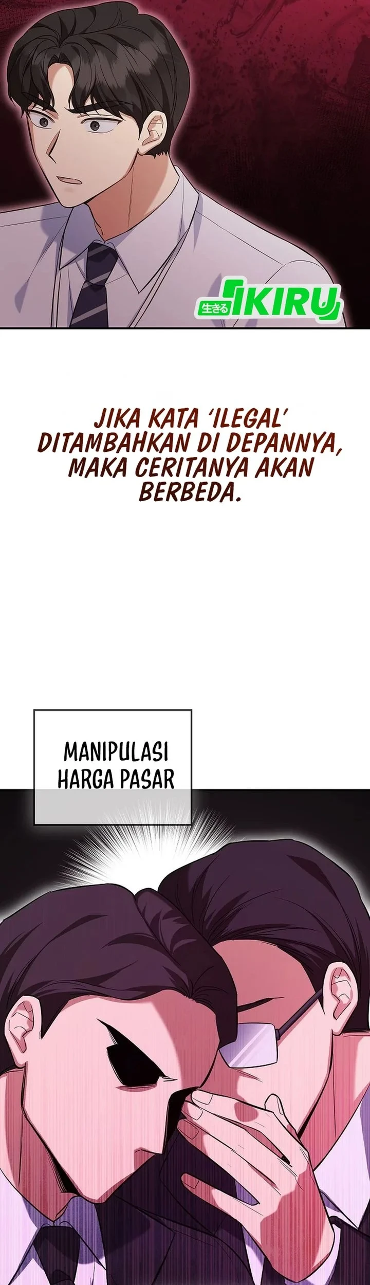The Overly Competent Junior Employee chapter 5 halaman 5