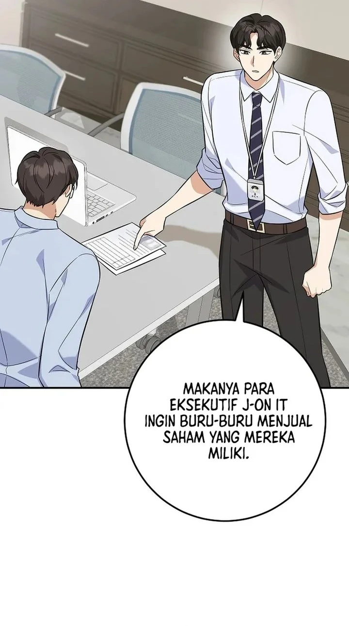 The Overly Competent Junior Employee chapter 5 halaman 8