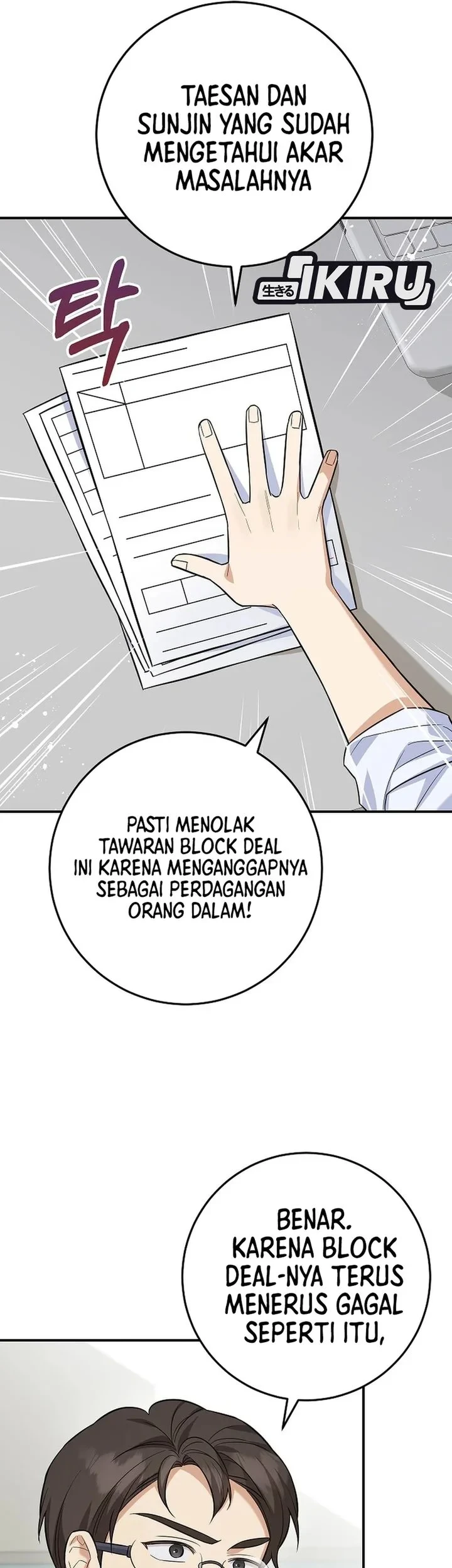 The Overly Competent Junior Employee chapter 5 halaman 9
