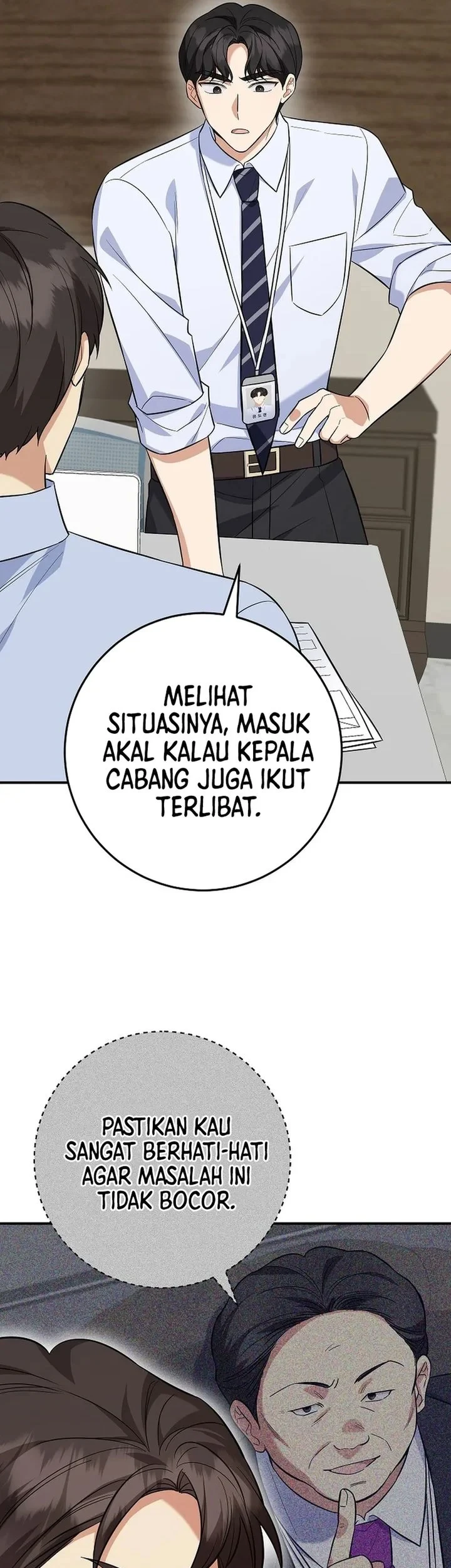The Overly Competent Junior Employee chapter 5 halaman 13
