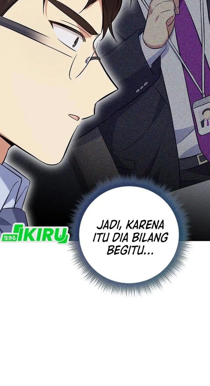 The Overly Competent Junior Employee chapter 5 halaman 14