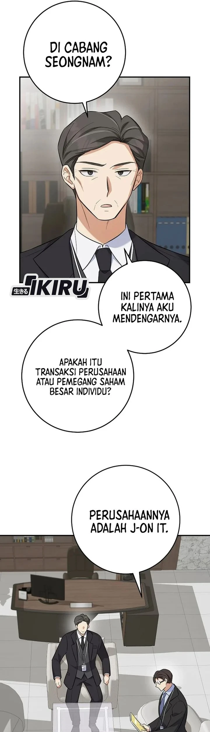 The Overly Competent Junior Employee chapter 5 halaman 45