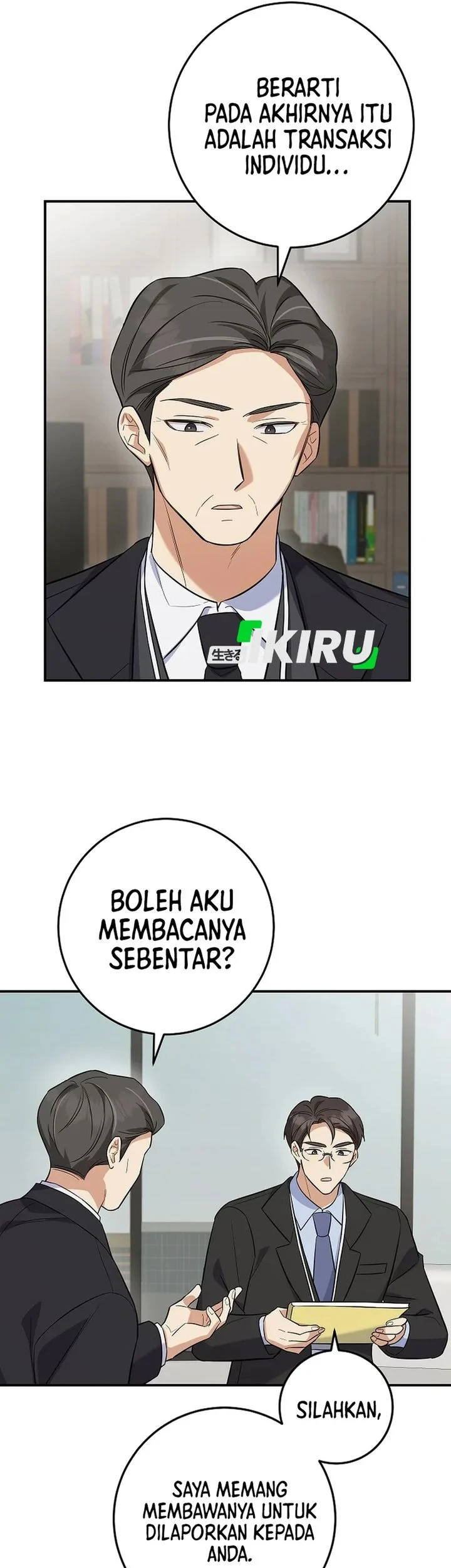 The Overly Competent Junior Employee chapter 5 halaman 47