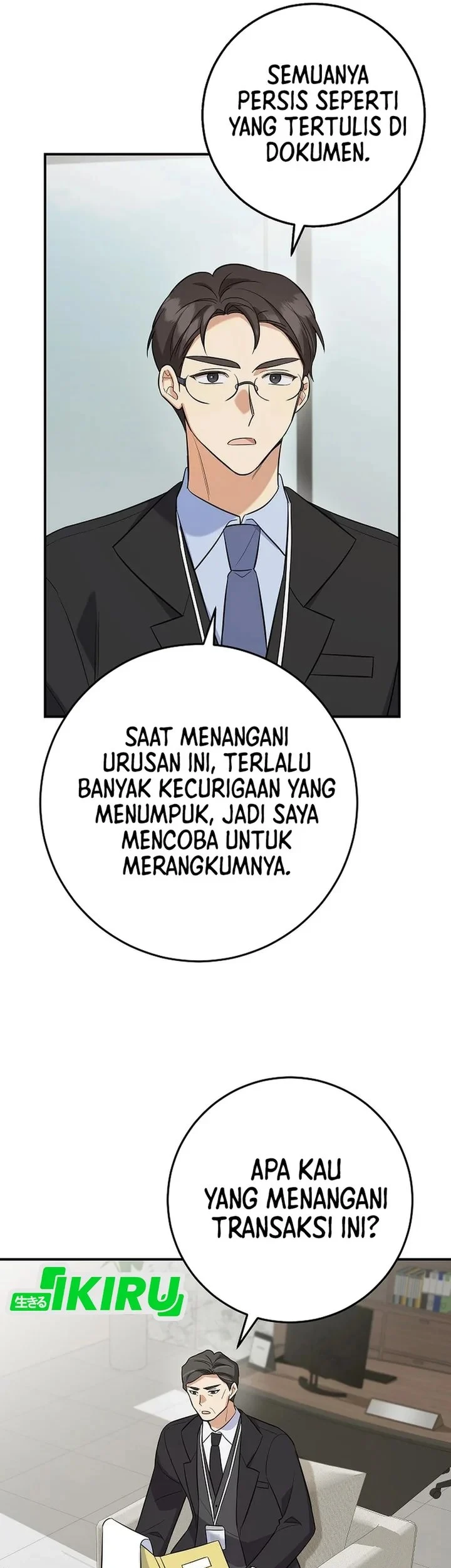 The Overly Competent Junior Employee chapter 5 halaman 53