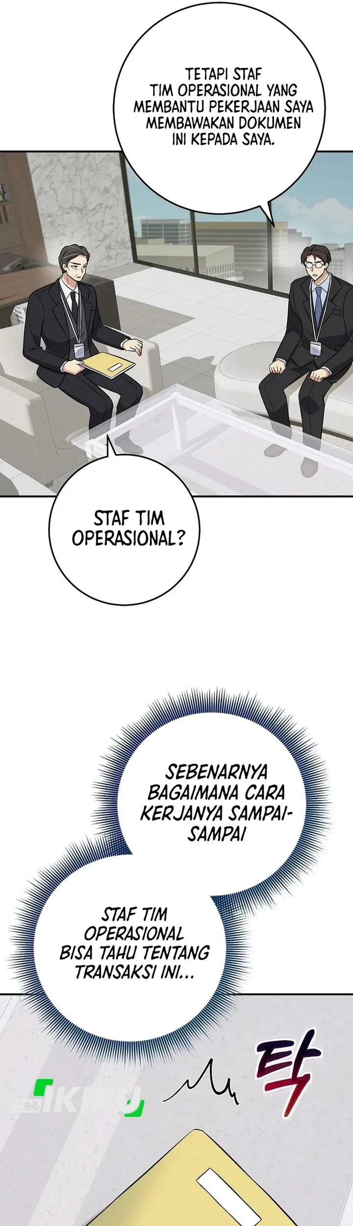 The Overly Competent Junior Employee chapter 5 halaman 57