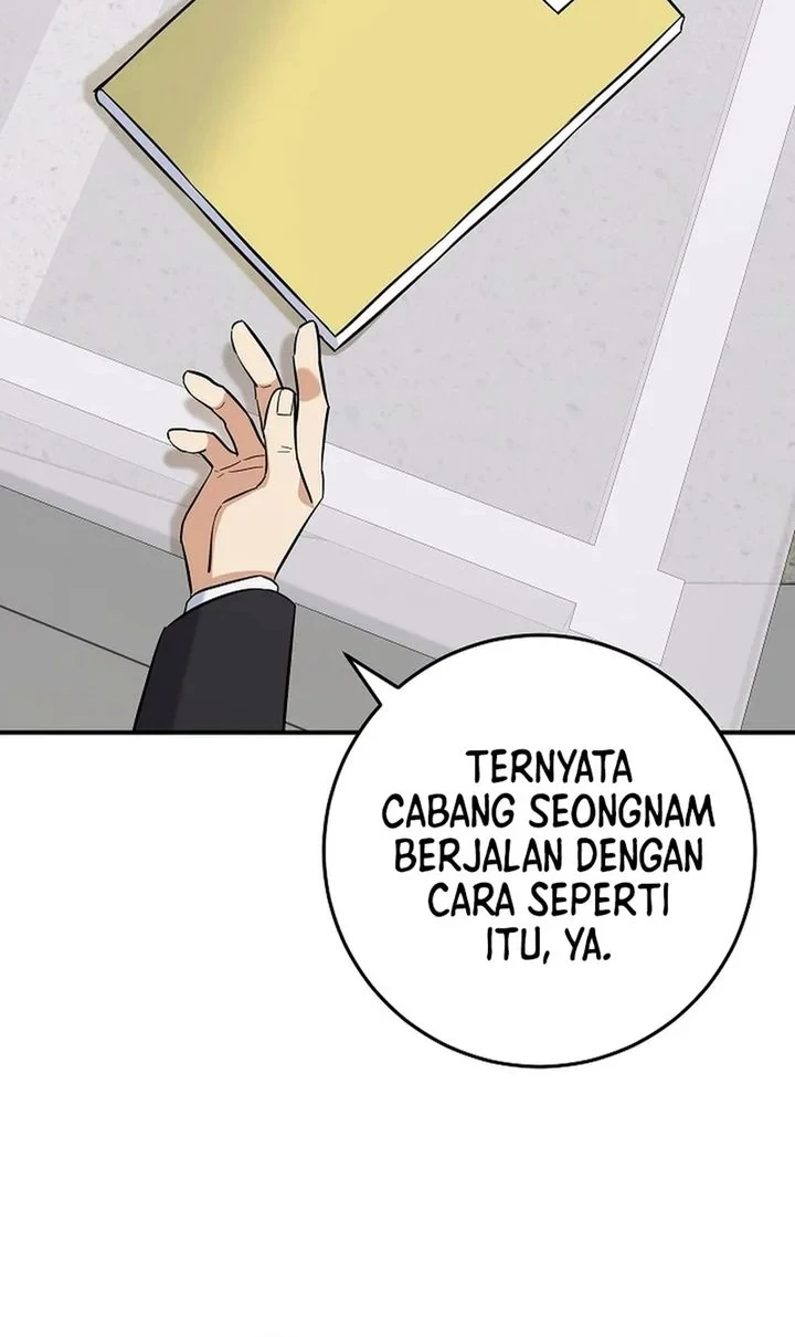 The Overly Competent Junior Employee chapter 5 halaman 58