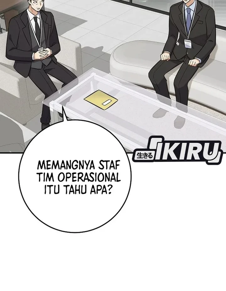 The Overly Competent Junior Employee chapter 5 halaman 60