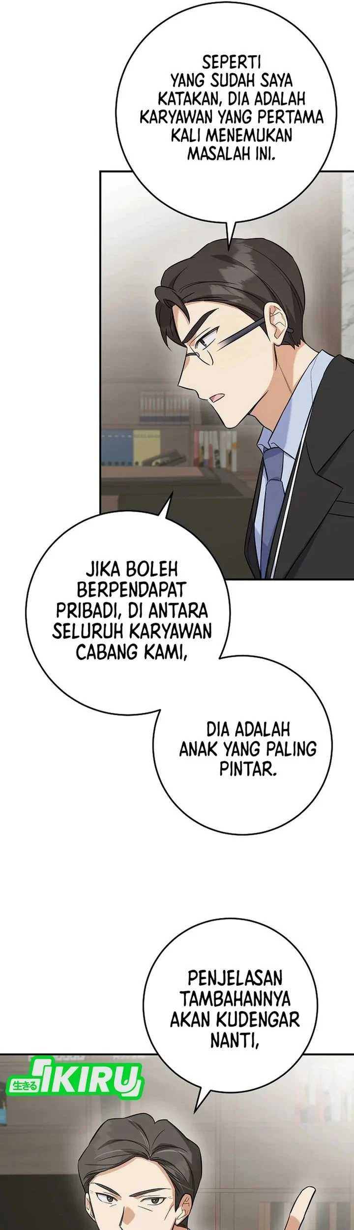 The Overly Competent Junior Employee chapter 5 halaman 61