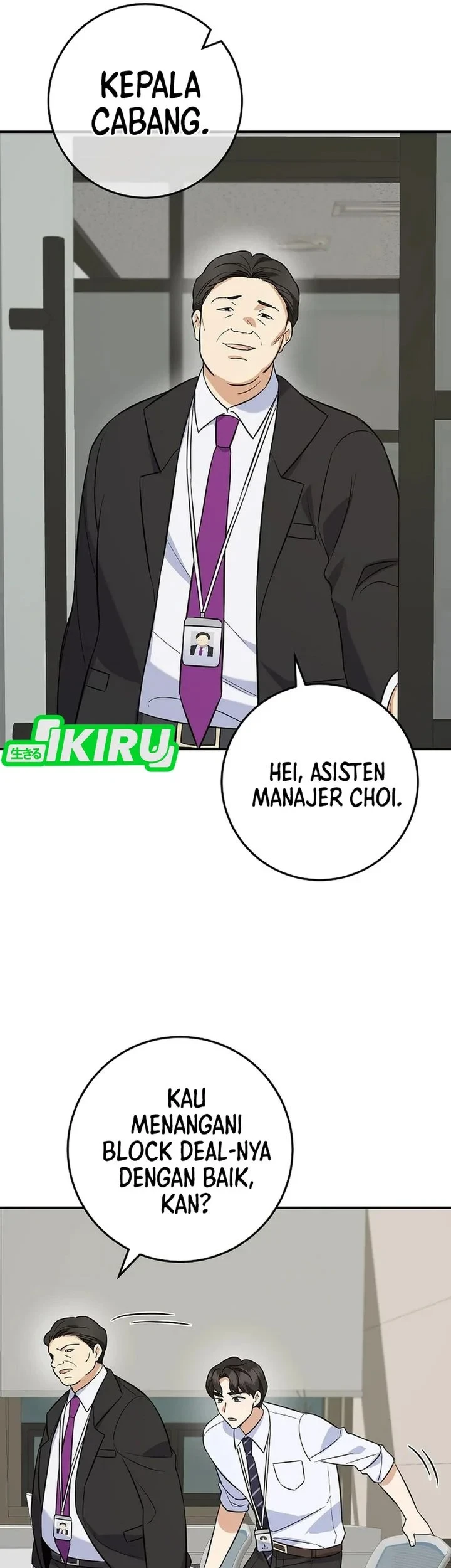 The Overly Competent Junior Employee chapter 5 halaman 71