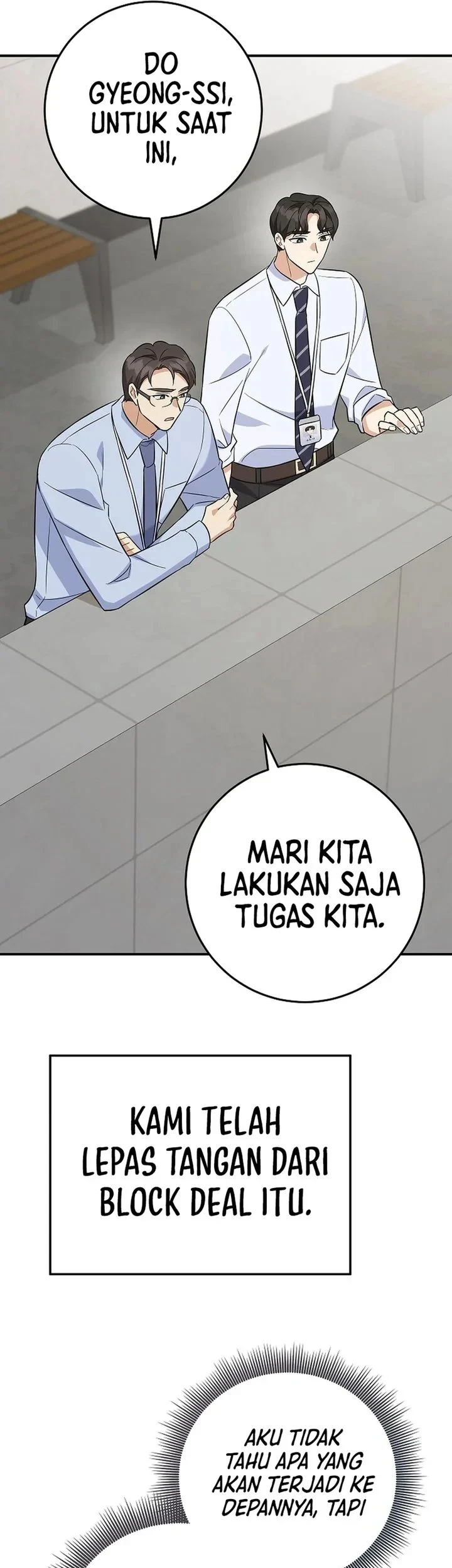 The Overly Competent Junior Employee chapter 5 halaman 77