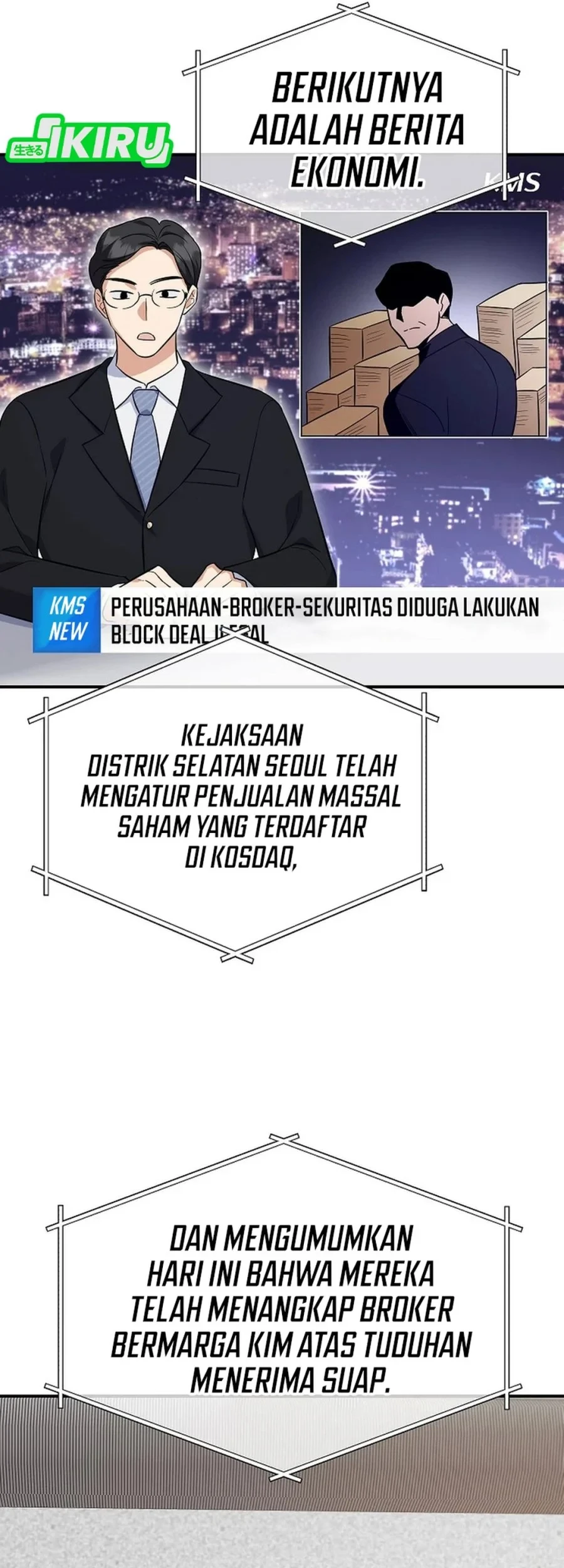 The Overly Competent Junior Employee chapter 6 halaman 3