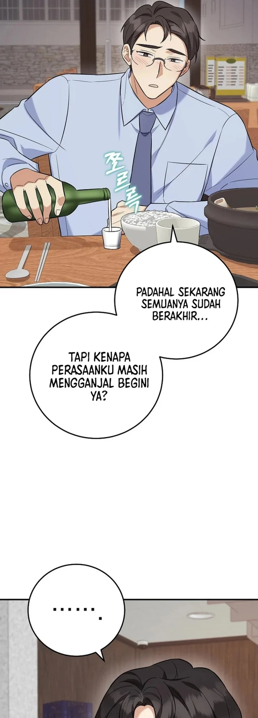 The Overly Competent Junior Employee chapter 6 halaman 11