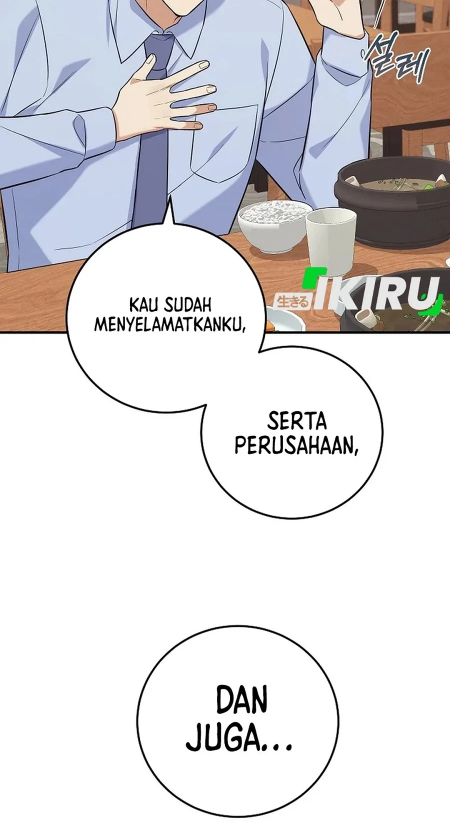 The Overly Competent Junior Employee chapter 6 halaman 34