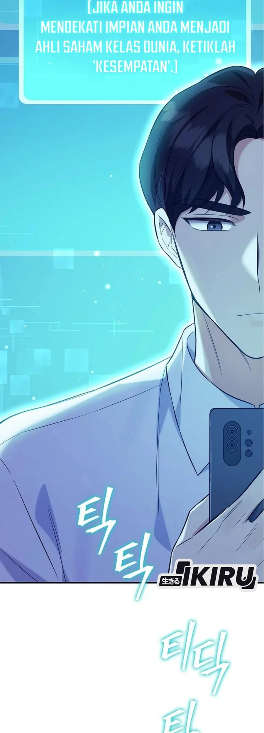 The Overly Competent Junior Employee chapter 6 halaman 43