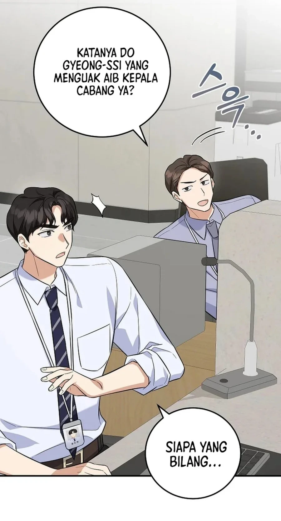 The Overly Competent Junior Employee chapter 6 halaman 48