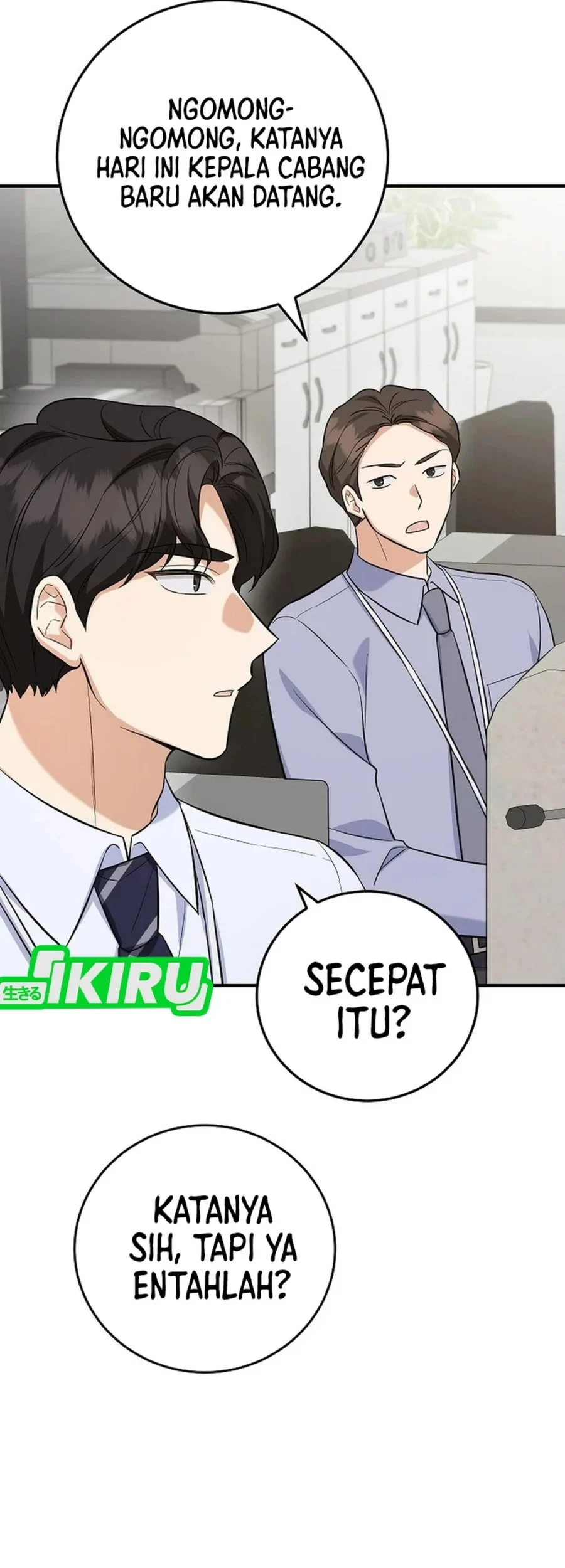 The Overly Competent Junior Employee chapter 6 halaman 51