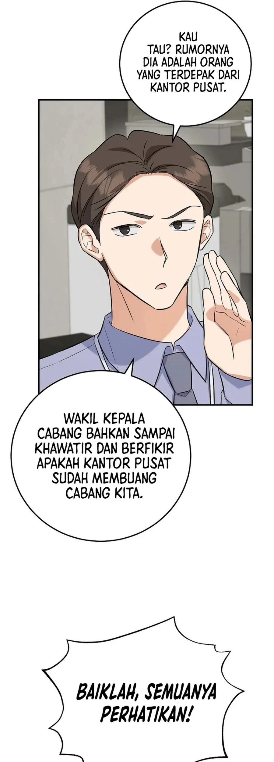 The Overly Competent Junior Employee chapter 6 halaman 53