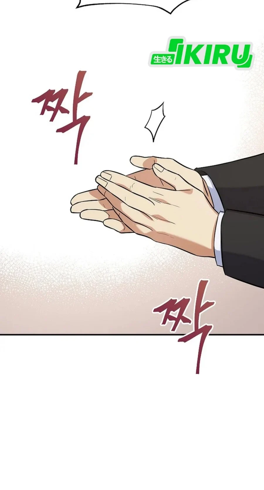 The Overly Competent Junior Employee chapter 6 halaman 54