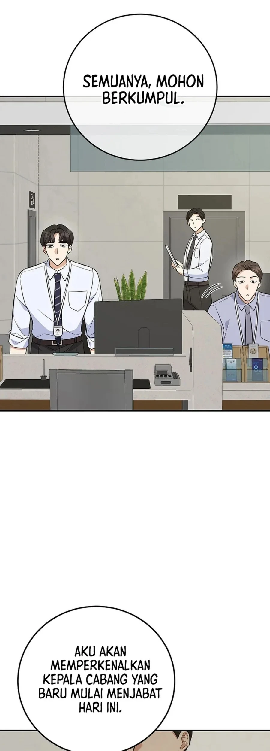 The Overly Competent Junior Employee chapter 6 halaman 55