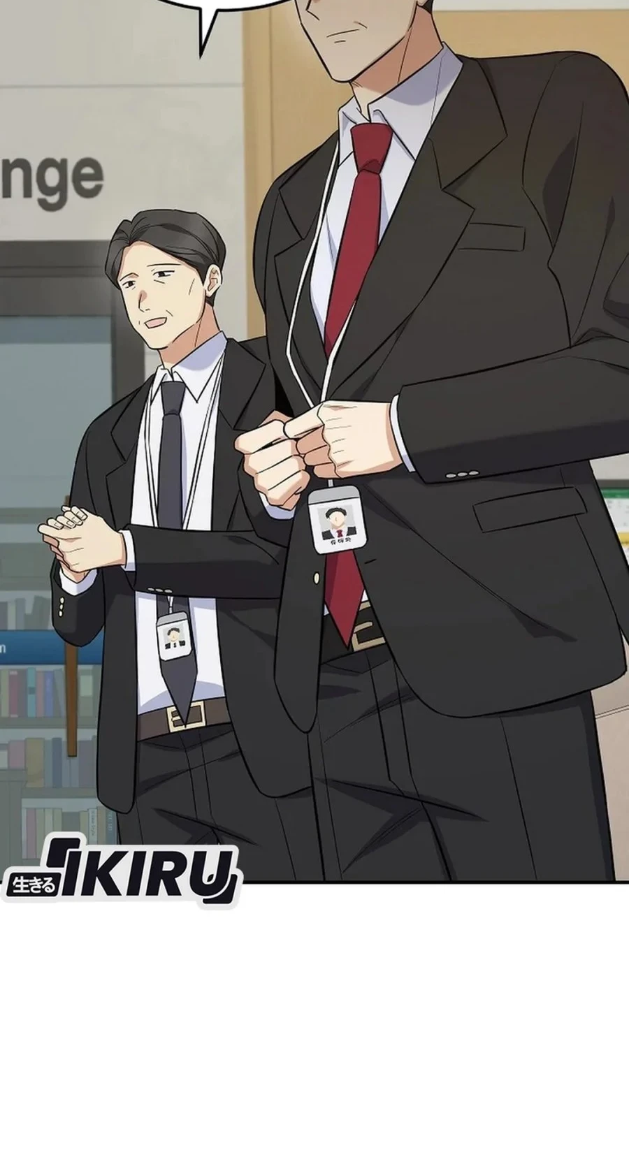The Overly Competent Junior Employee chapter 6 halaman 56