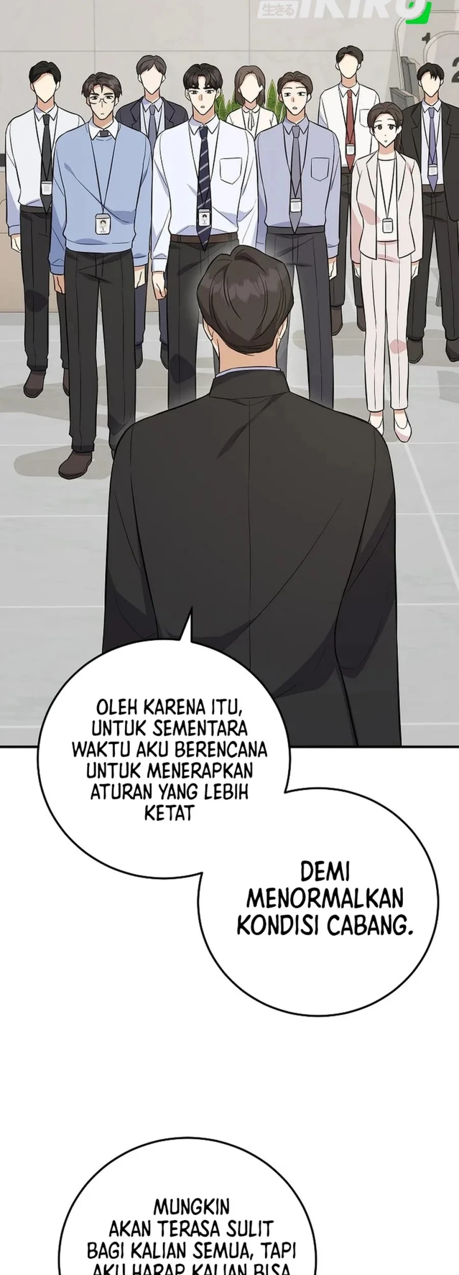 The Overly Competent Junior Employee chapter 6 halaman 59