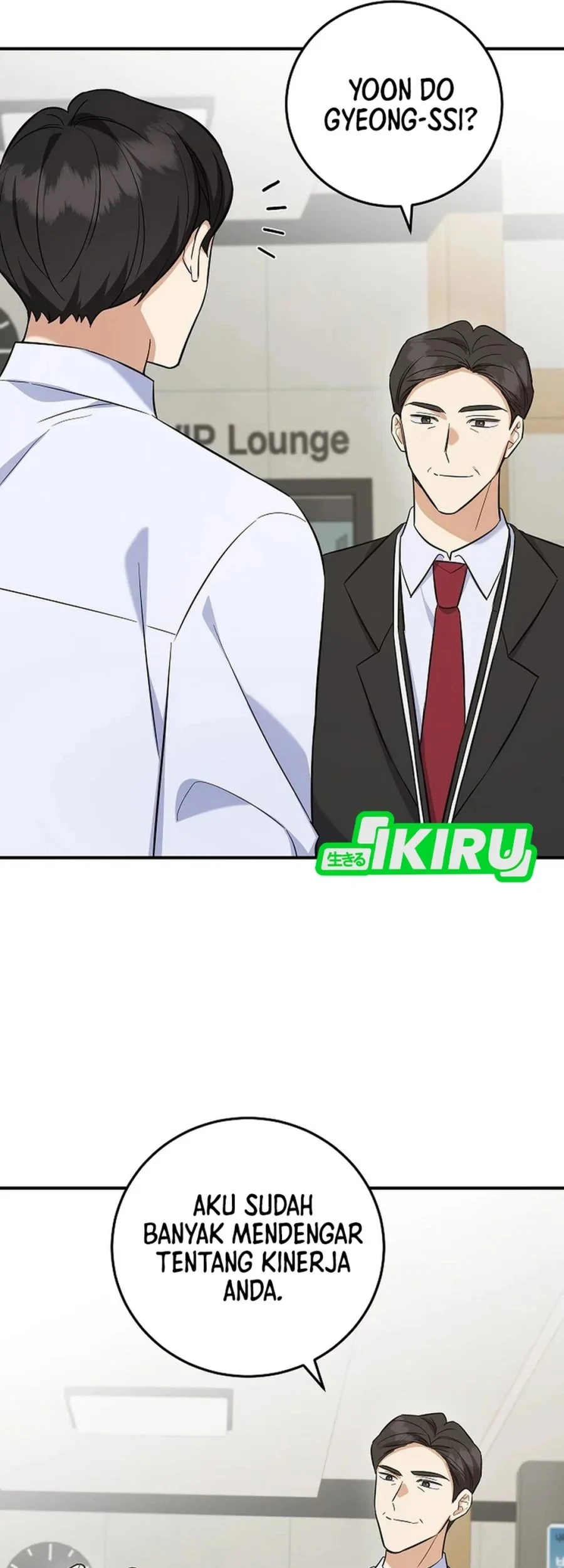 The Overly Competent Junior Employee chapter 6 halaman 63