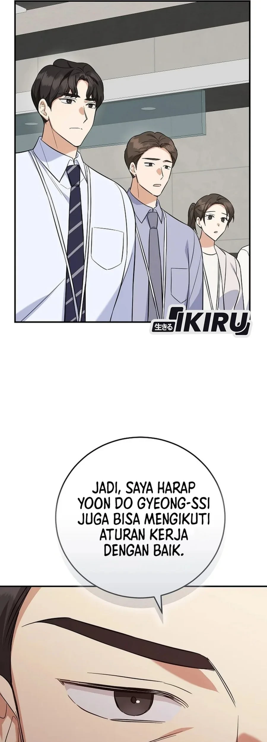 The Overly Competent Junior Employee chapter 6 halaman 67