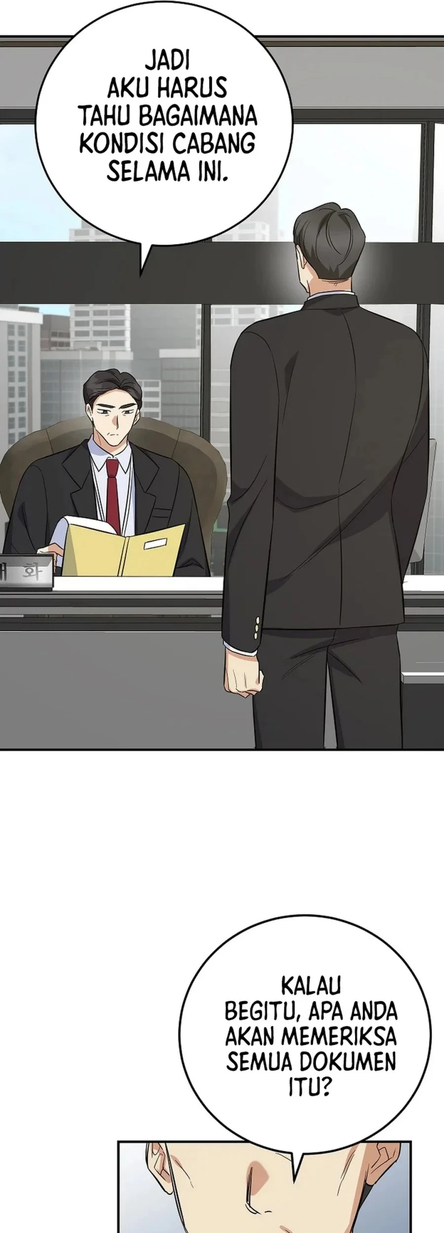 The Overly Competent Junior Employee chapter 6 halaman 80
