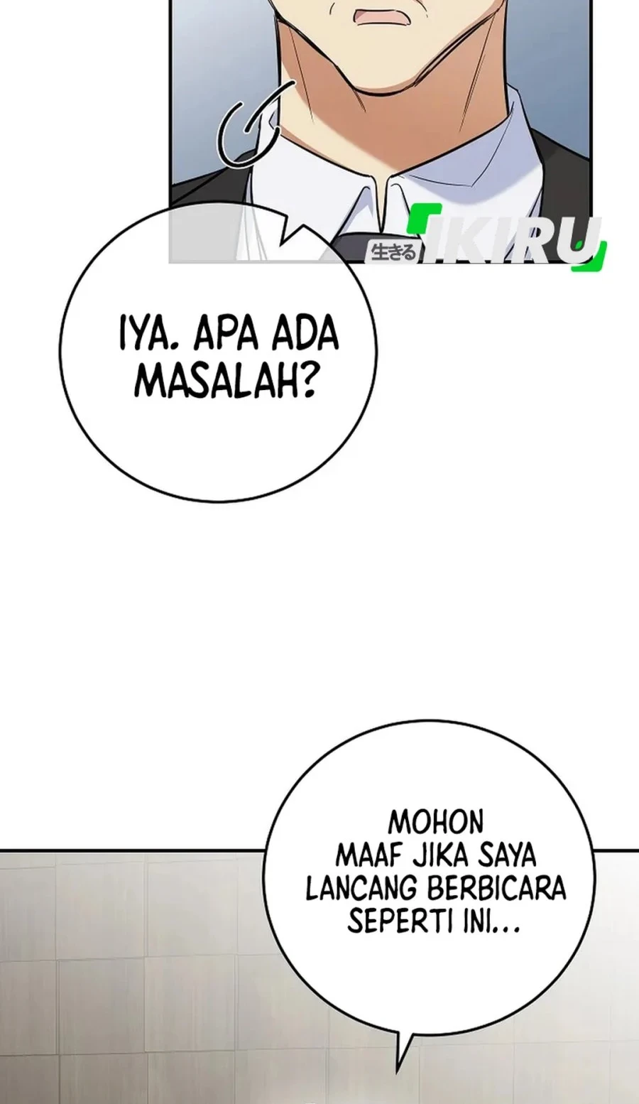 The Overly Competent Junior Employee chapter 6 halaman 81