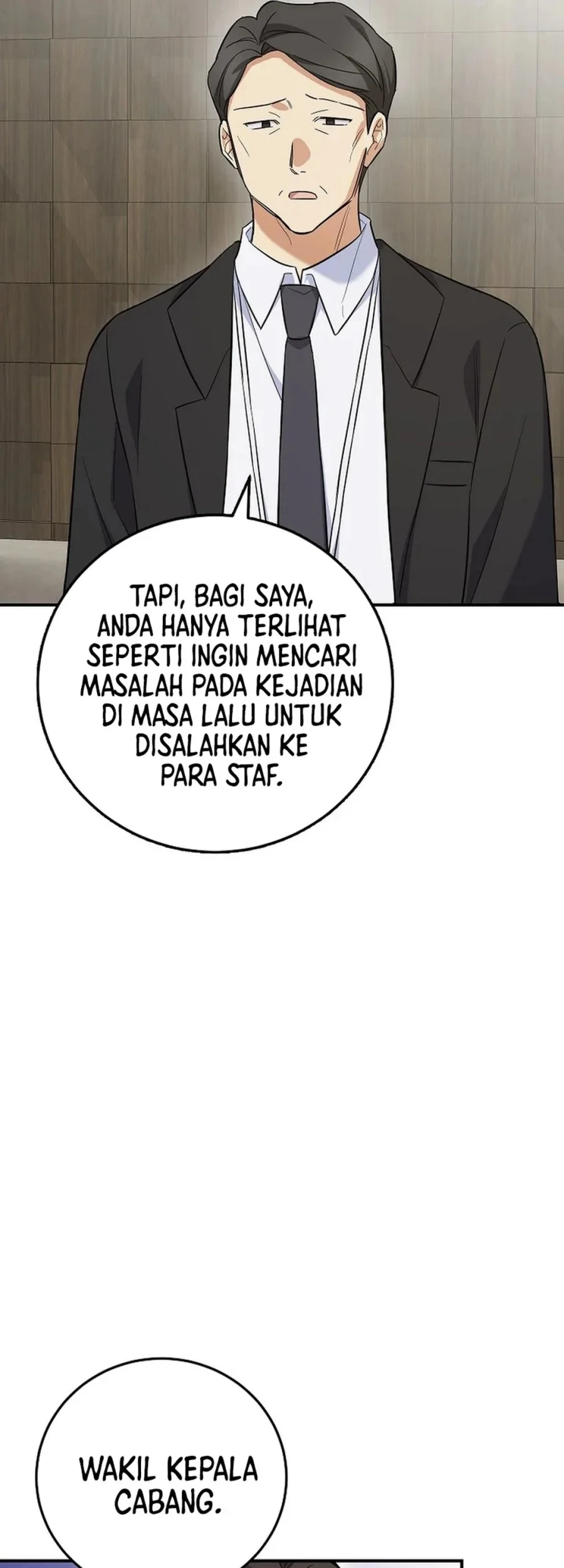 The Overly Competent Junior Employee chapter 6 halaman 82
