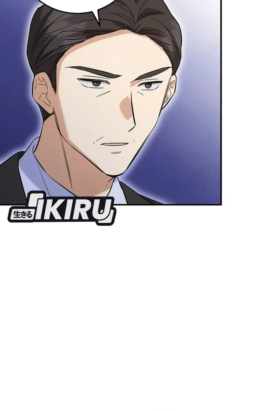 The Overly Competent Junior Employee chapter 6 halaman 83