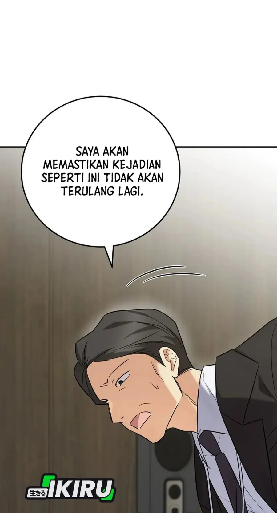 The Overly Competent Junior Employee chapter 7 halaman 4