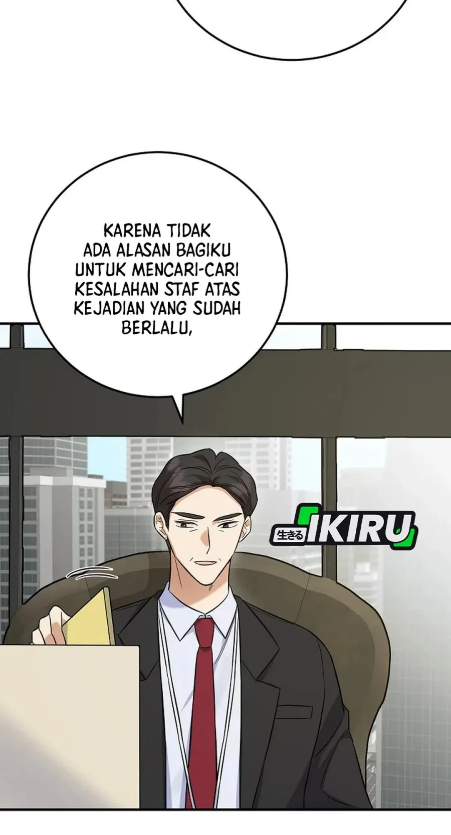 The Overly Competent Junior Employee chapter 7 halaman 6