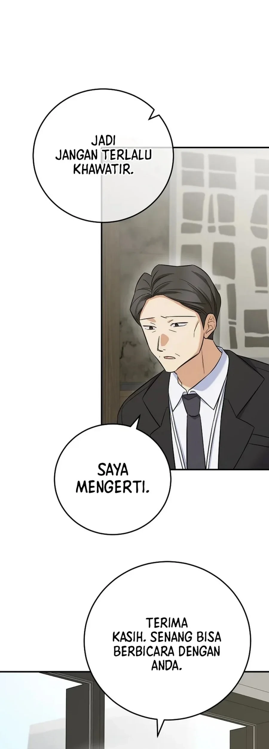 The Overly Competent Junior Employee chapter 7 halaman 7