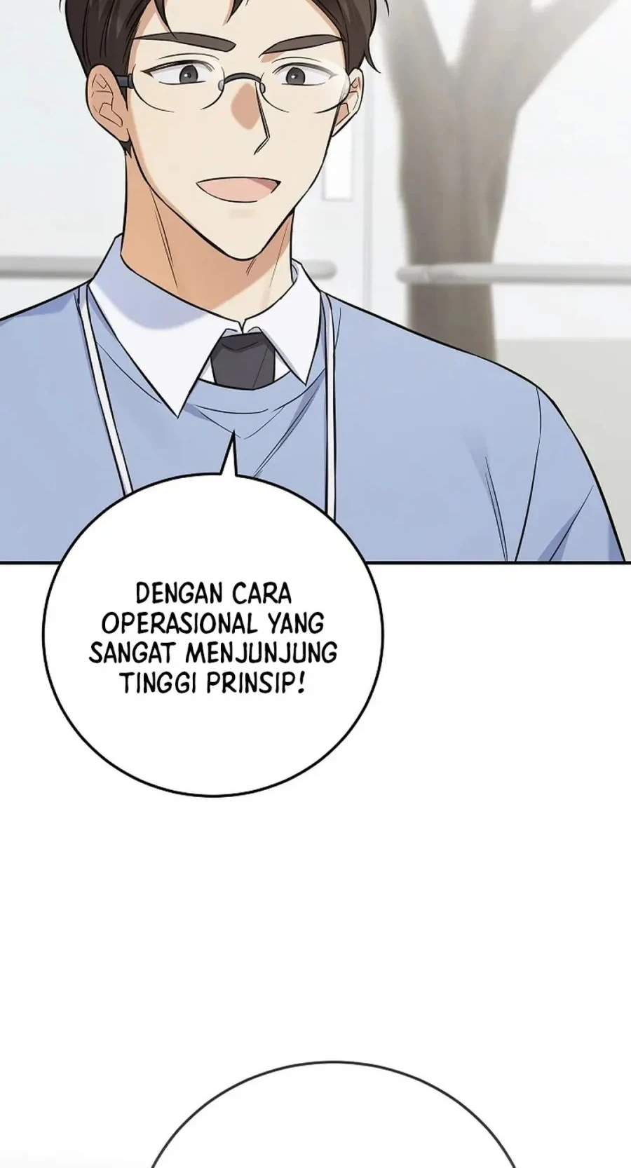 The Overly Competent Junior Employee chapter 7 halaman 16