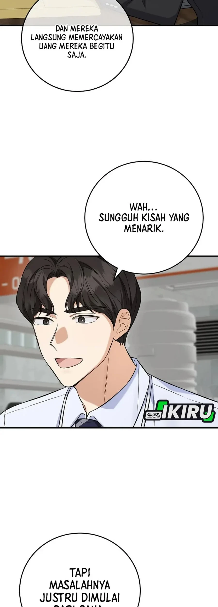 The Overly Competent Junior Employee chapter 7 halaman 19