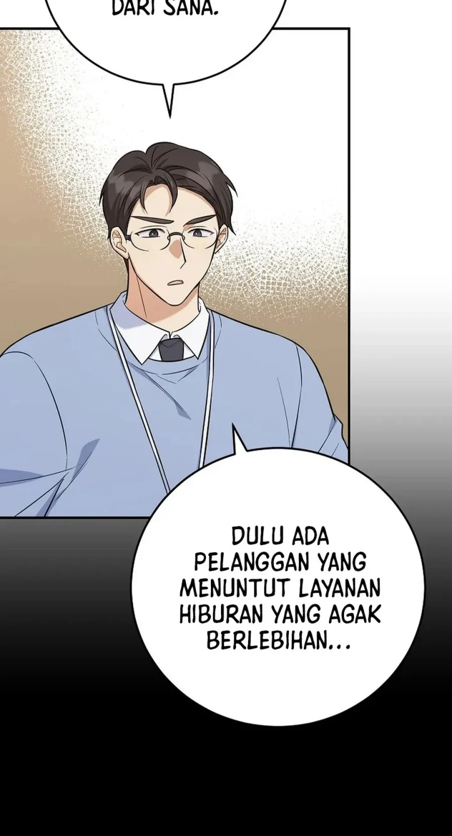 The Overly Competent Junior Employee chapter 7 halaman 20