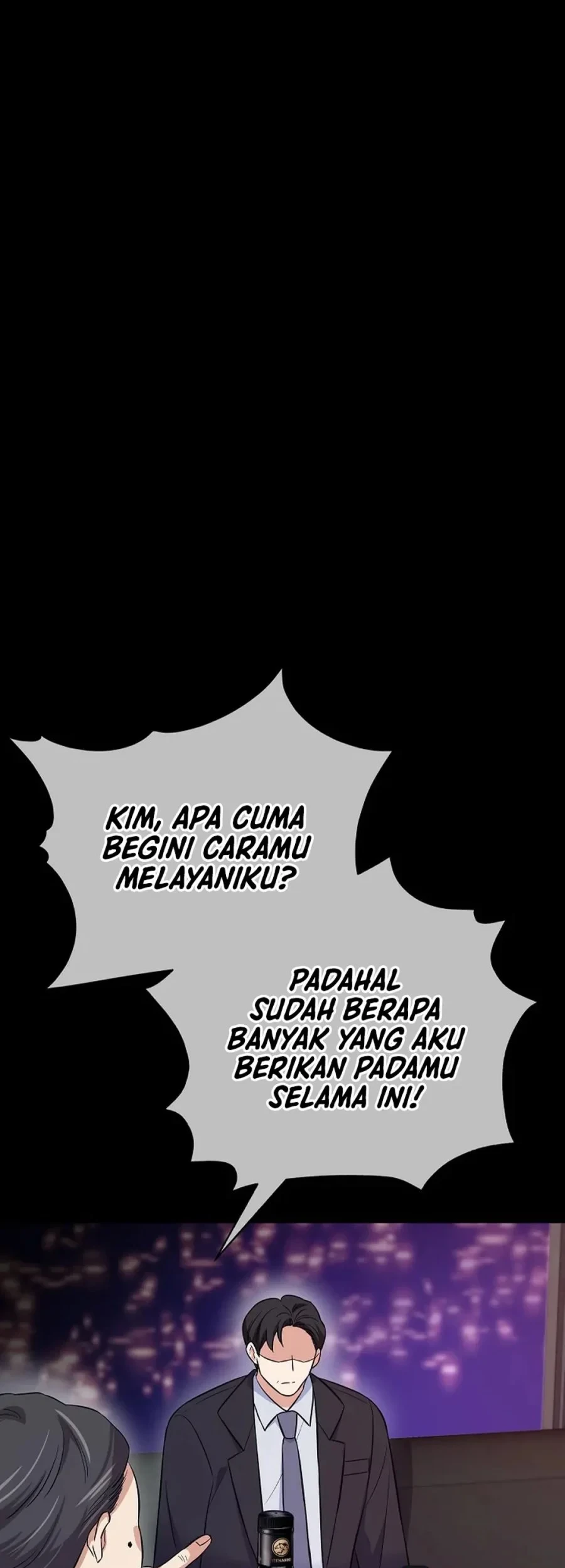 The Overly Competent Junior Employee chapter 7 halaman 21
