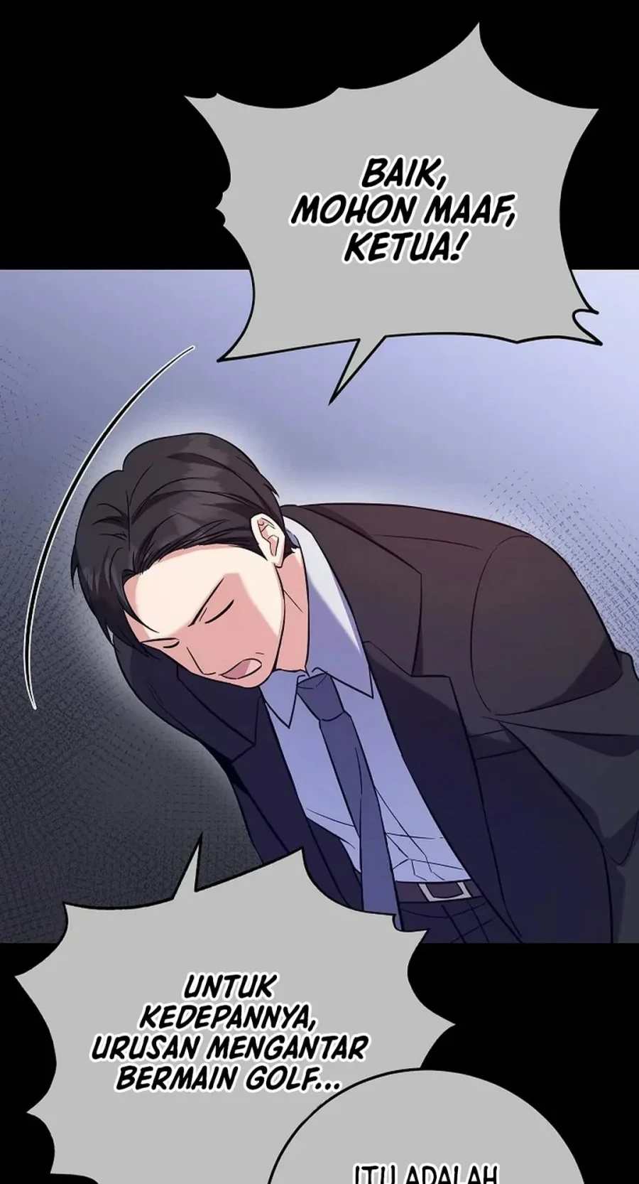 The Overly Competent Junior Employee chapter 7 halaman 26