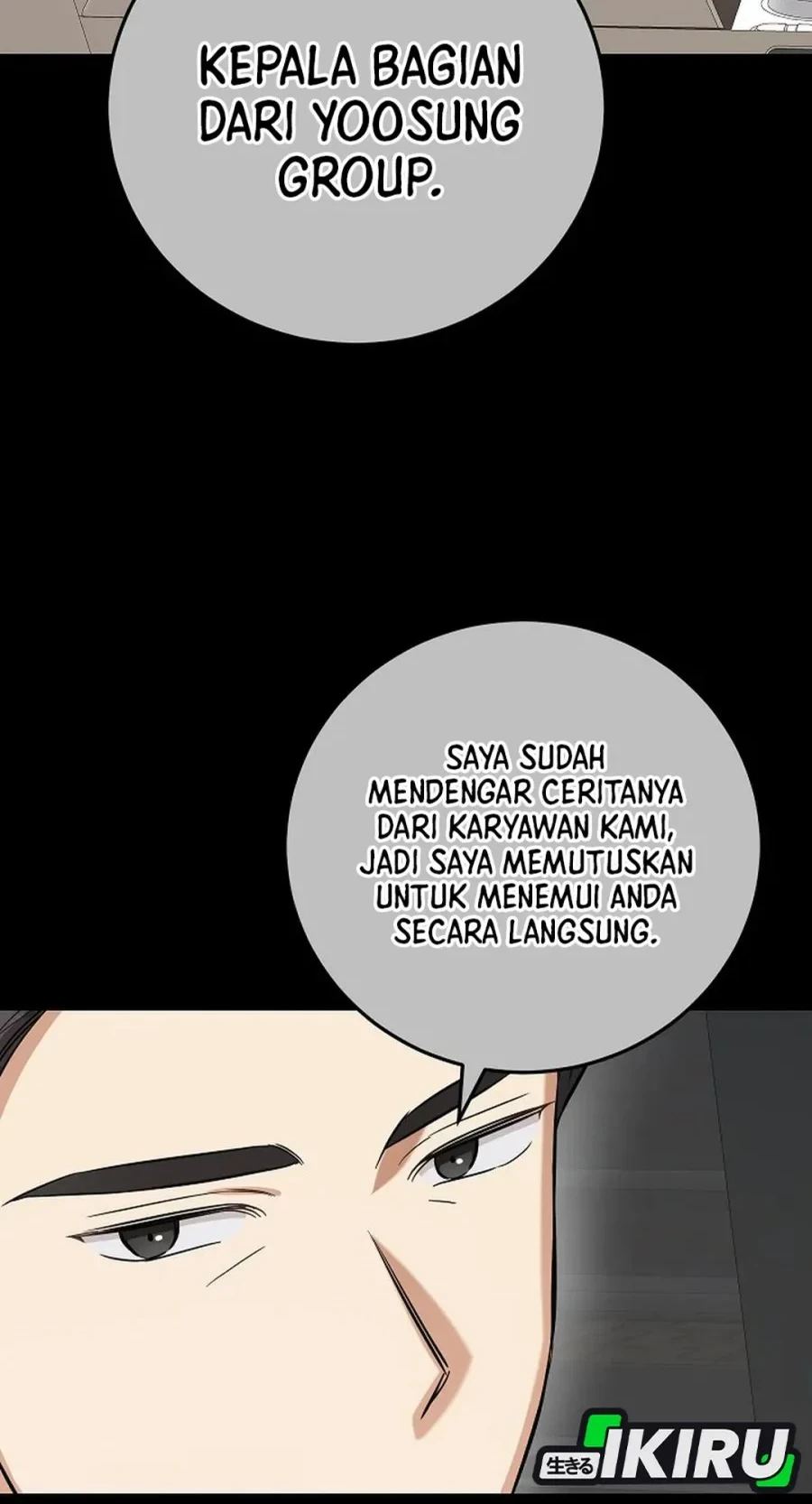 The Overly Competent Junior Employee chapter 7 halaman 32