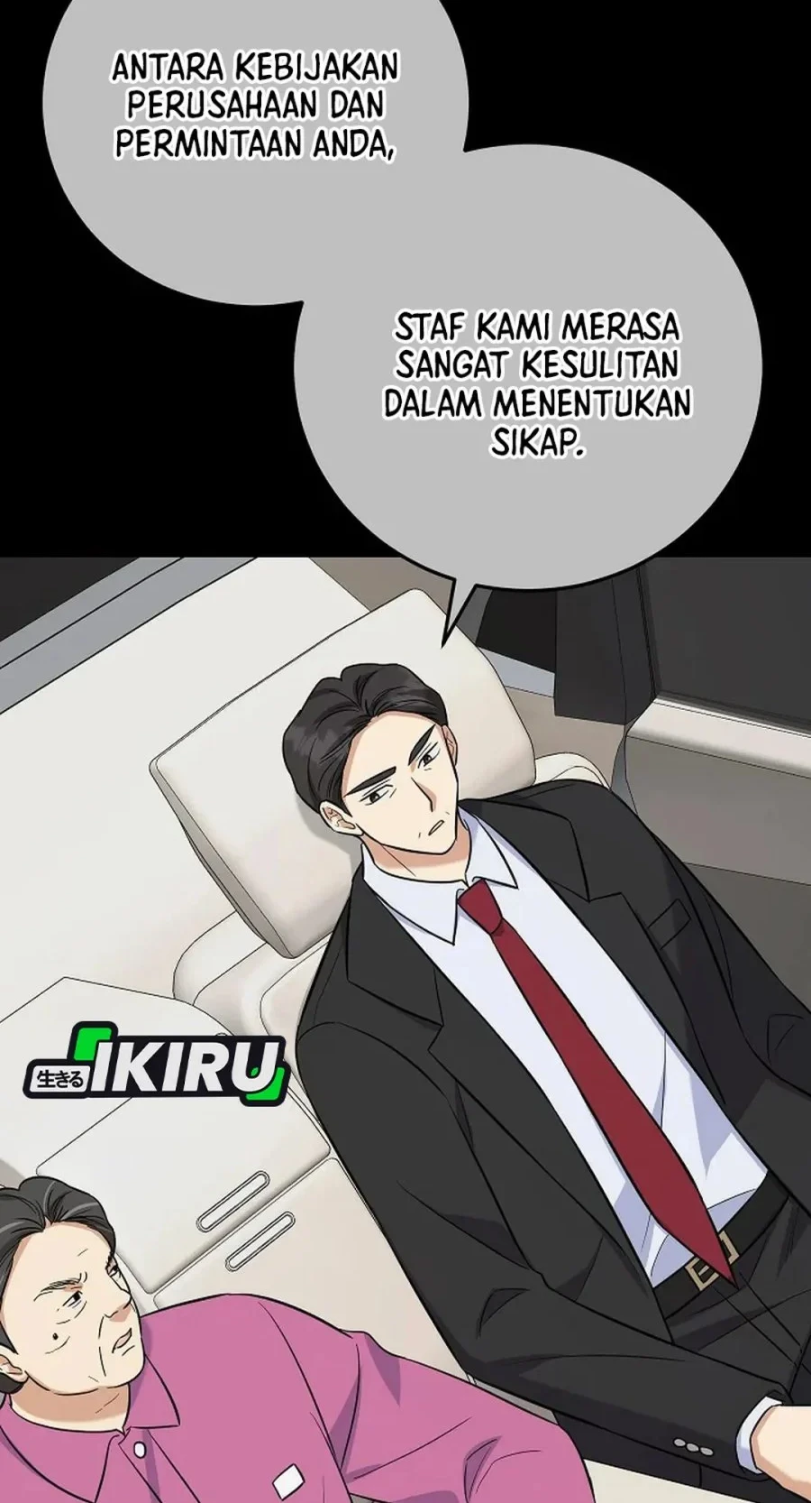 The Overly Competent Junior Employee chapter 7 halaman 34