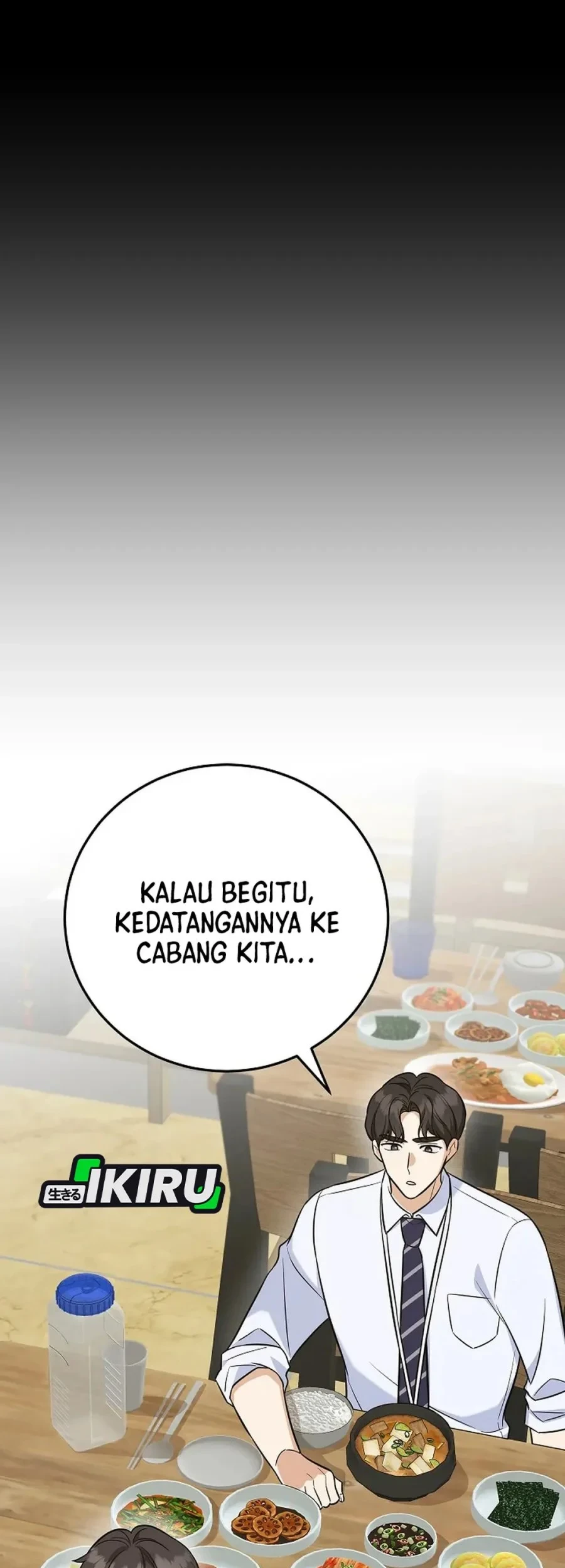 The Overly Competent Junior Employee chapter 7 halaman 45