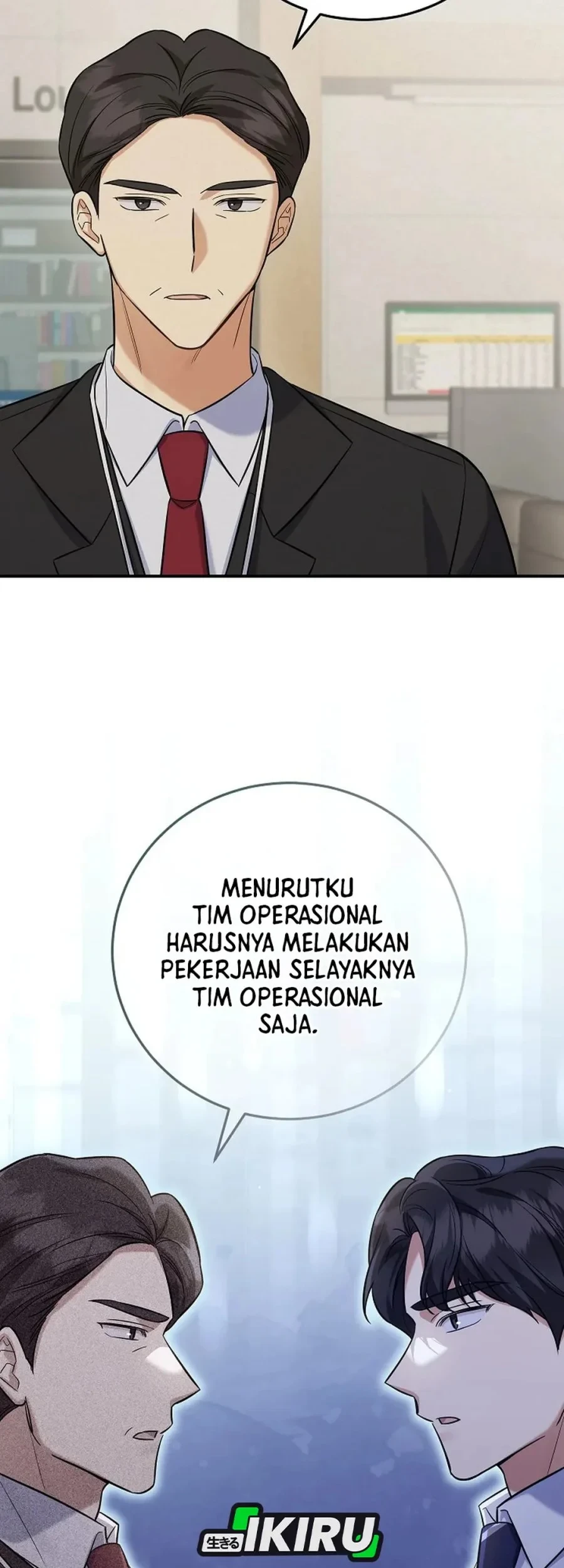The Overly Competent Junior Employee chapter 7 halaman 49