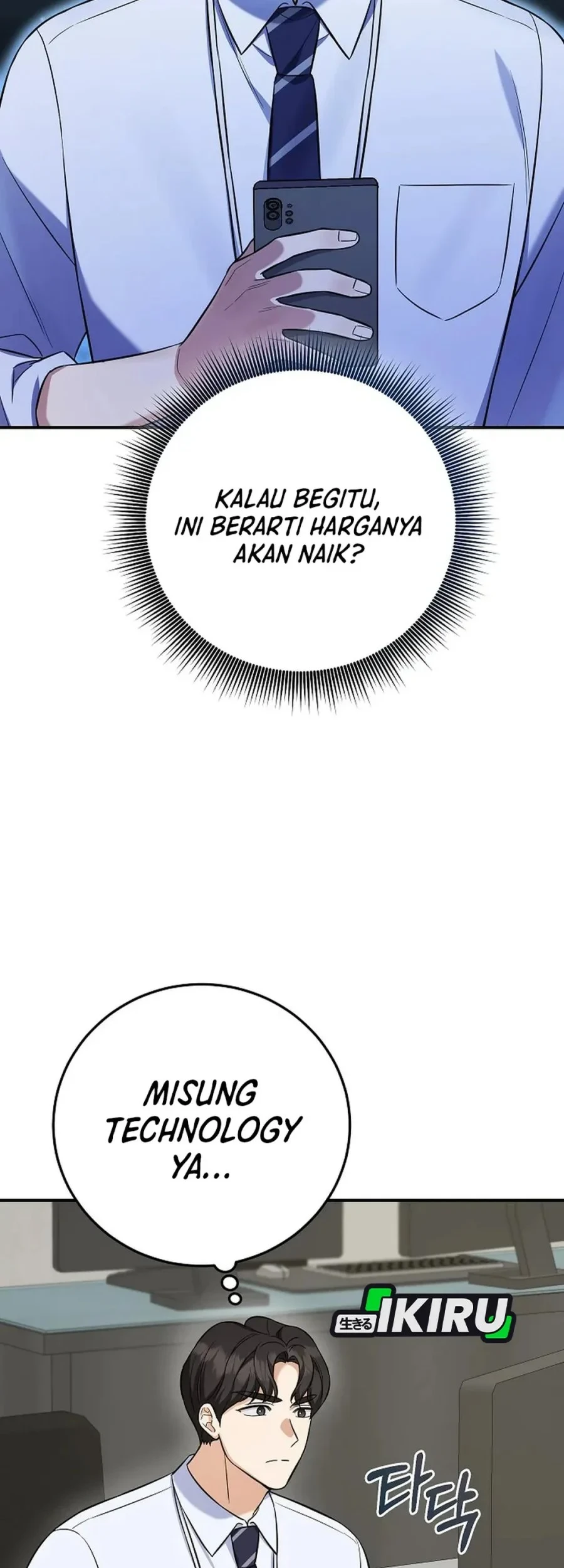 The Overly Competent Junior Employee chapter 7 halaman 59