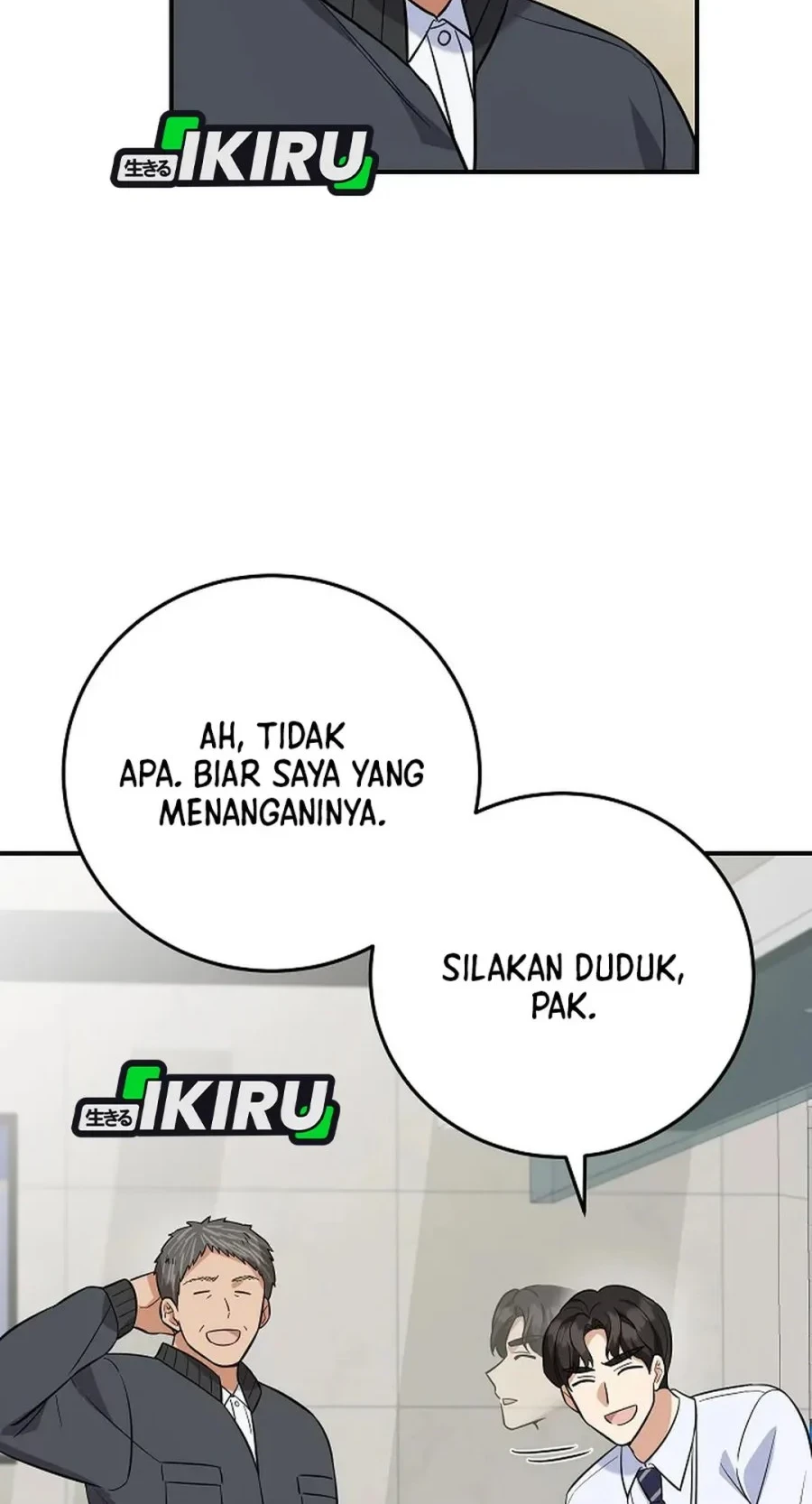 The Overly Competent Junior Employee chapter 7 halaman 64