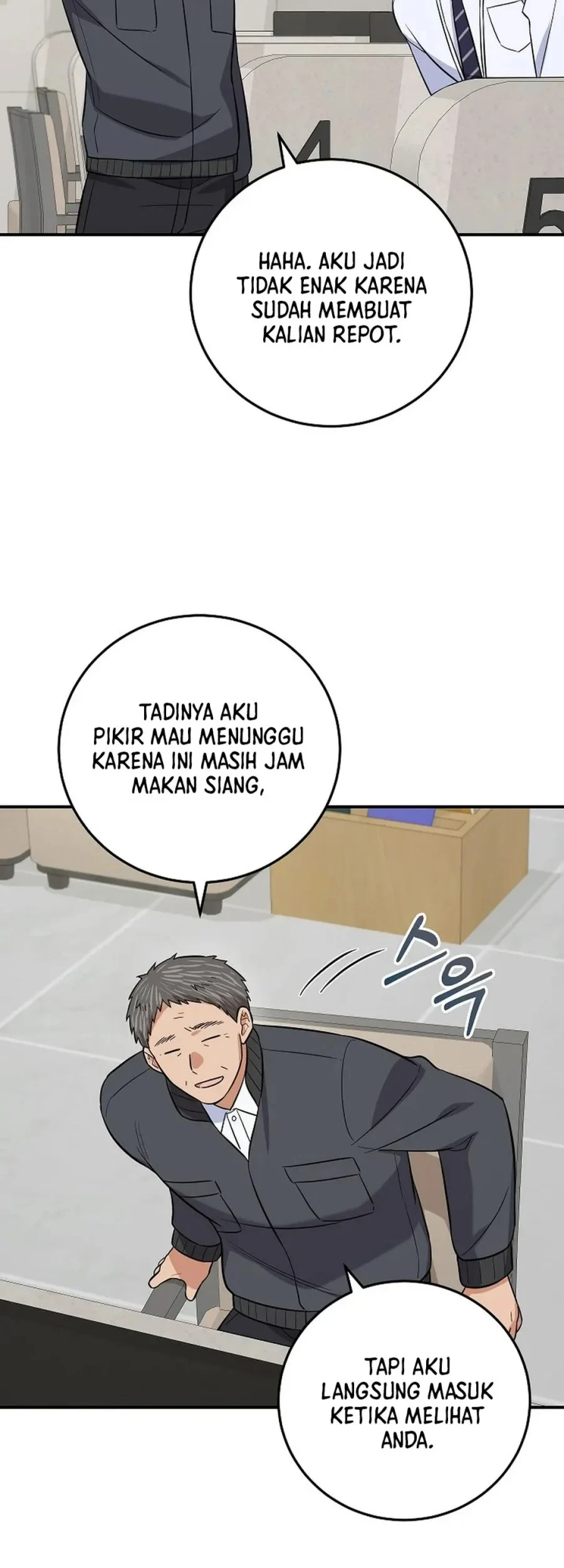 The Overly Competent Junior Employee chapter 7 halaman 65