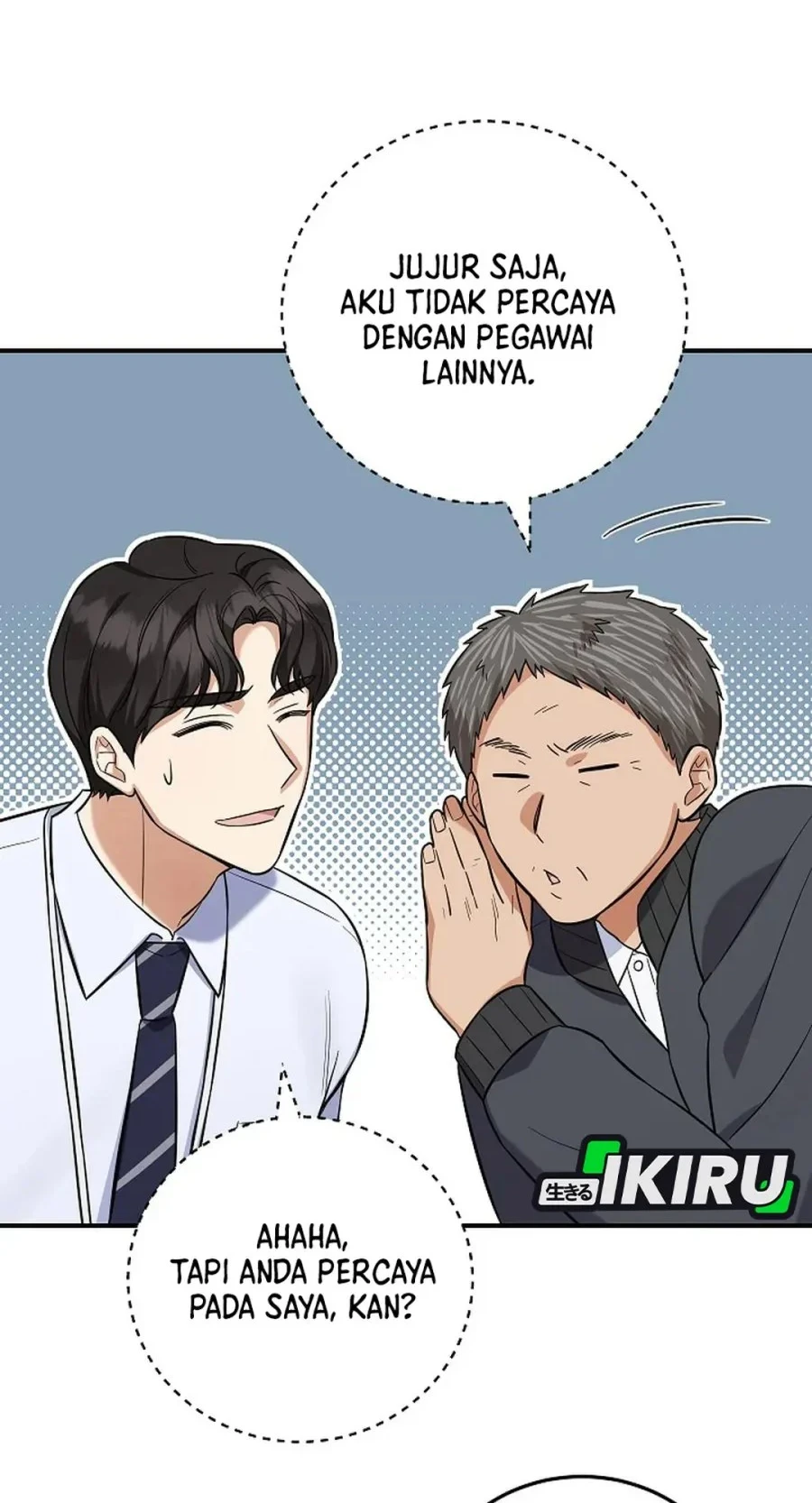 The Overly Competent Junior Employee chapter 7 halaman 66