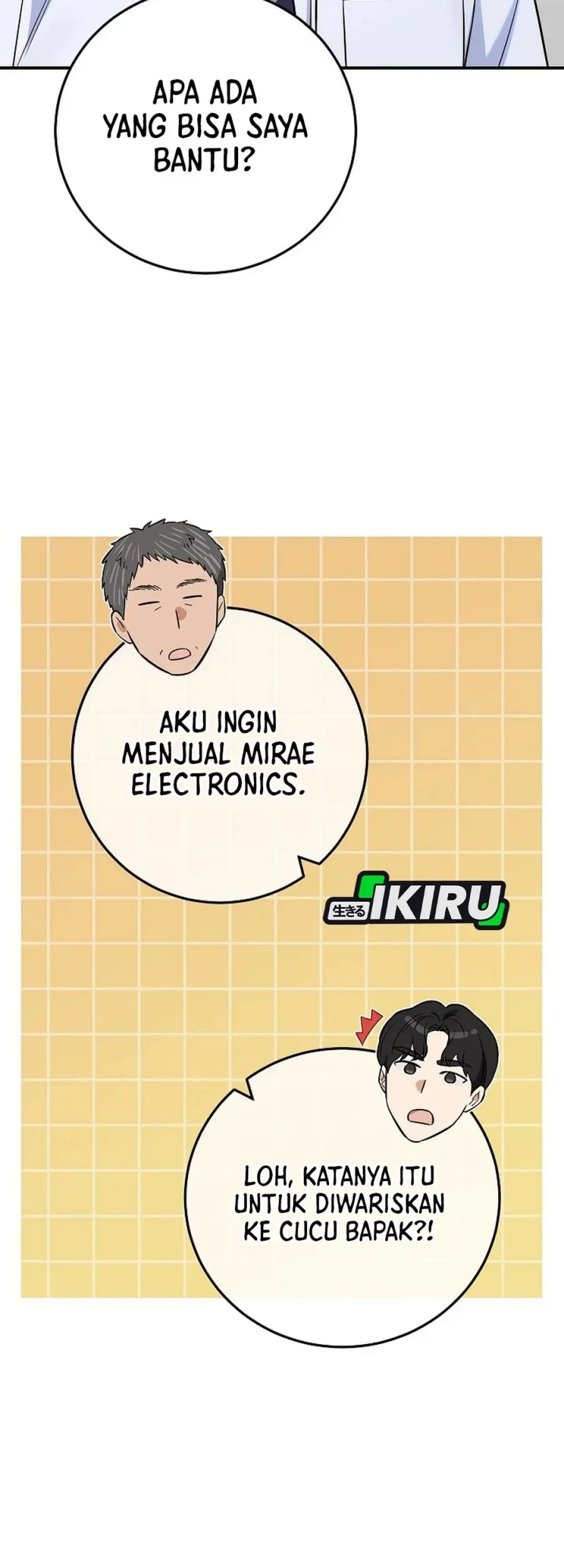 The Overly Competent Junior Employee chapter 7 halaman 69