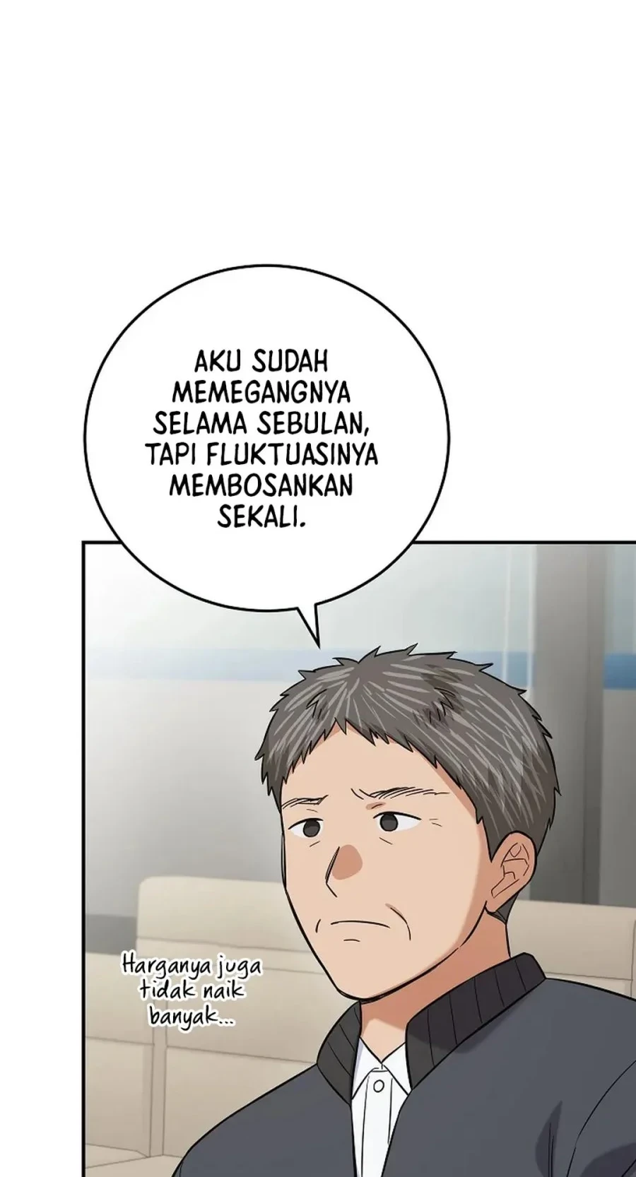 The Overly Competent Junior Employee chapter 7 halaman 70