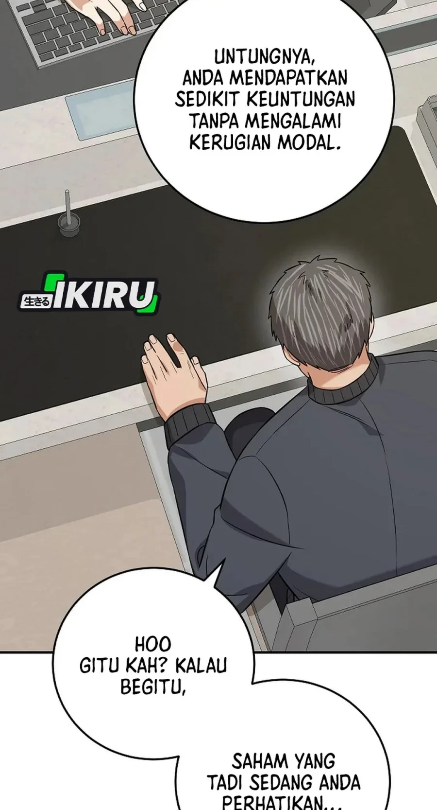 The Overly Competent Junior Employee chapter 7 halaman 74